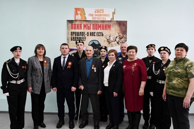 80-лет  Победы Великой Отечественной войне  1941-1945 гг..