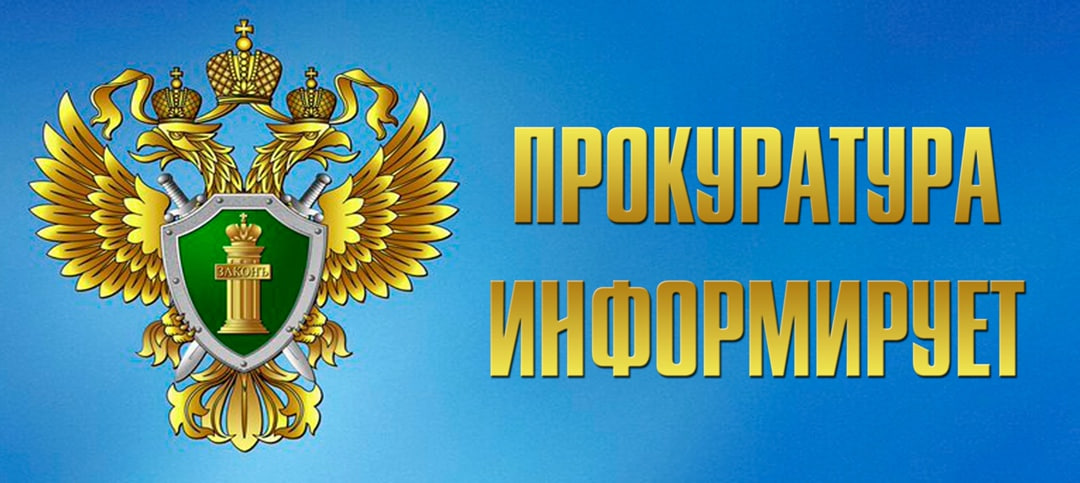 ПАМЯТКА о способах совершения преступлений с использованием информационно-телекоммуникационных технологий и мерах защиты от кибермошенников.