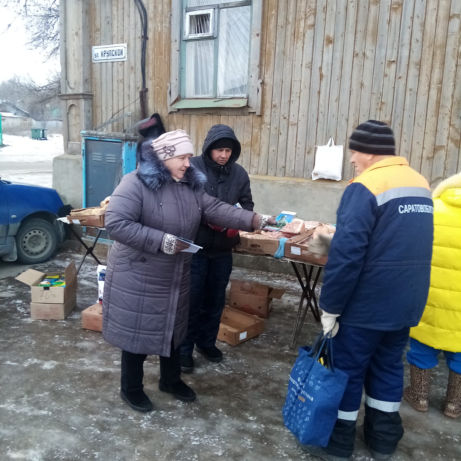 Служба по контракту.